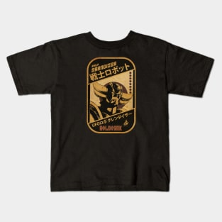 Ufo Robot Warrior Kids T-Shirt